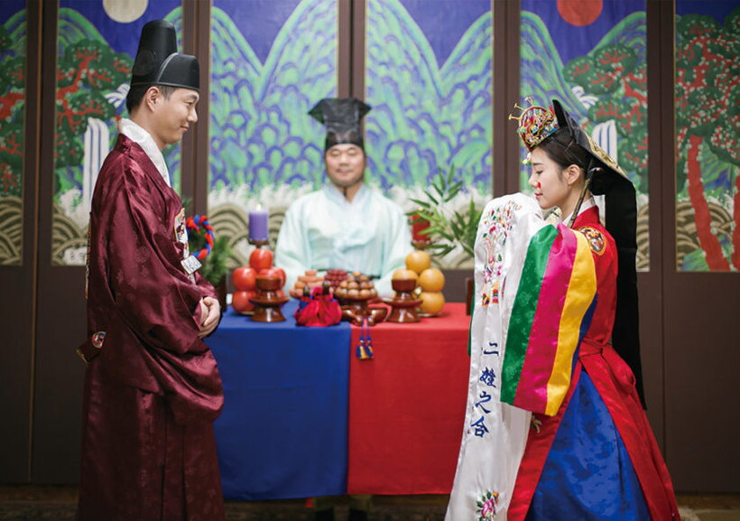 Korea wedding